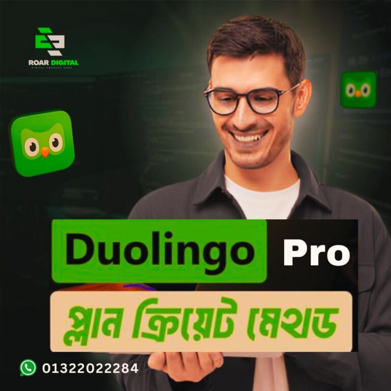 Duolingo Pro Method