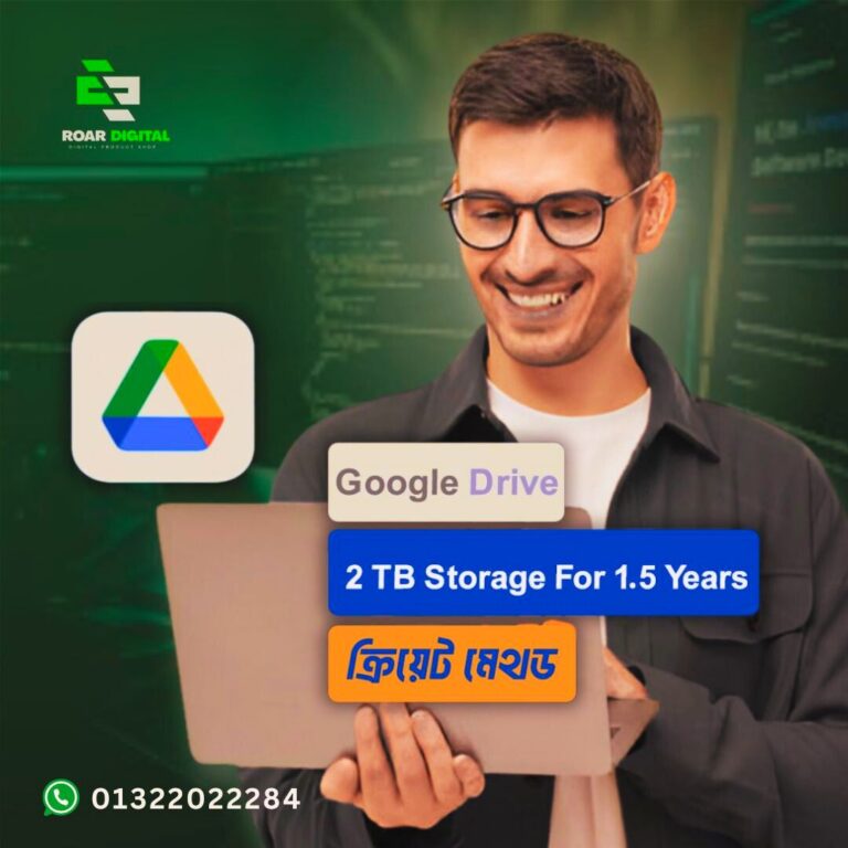 google drive 2 tb method