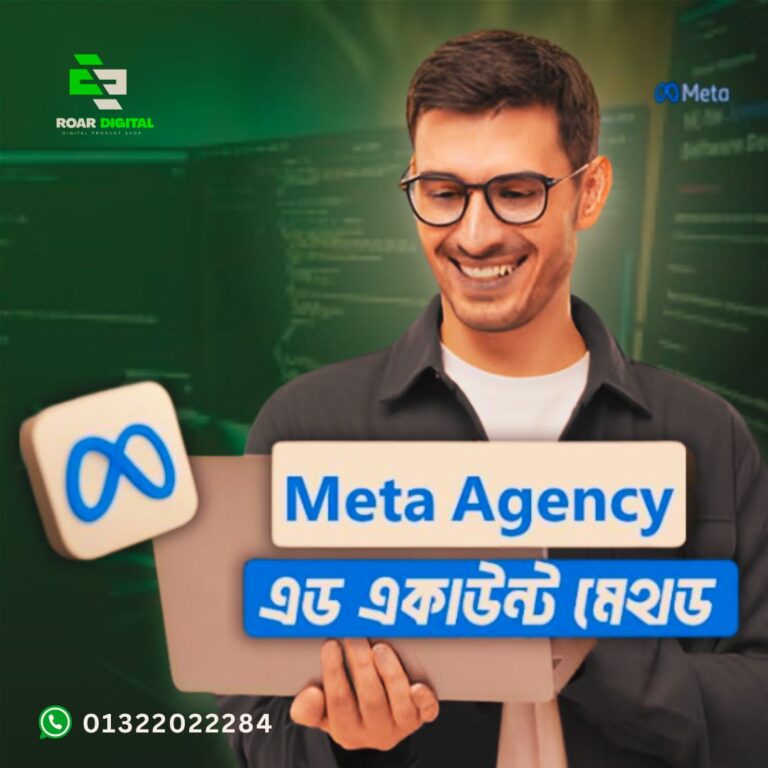 meta agency ads account method