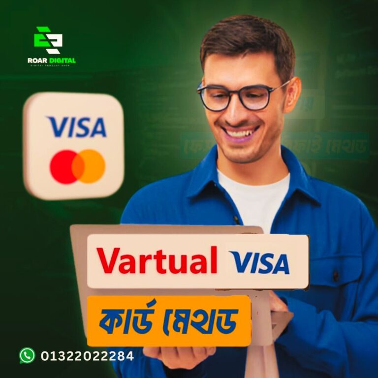 versual visa card method