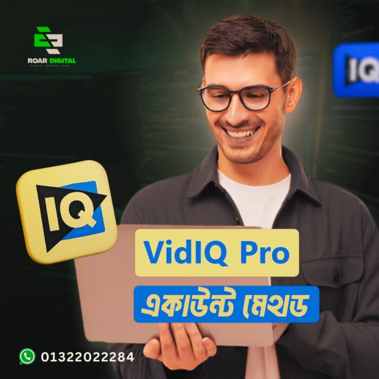 vidiq pro method